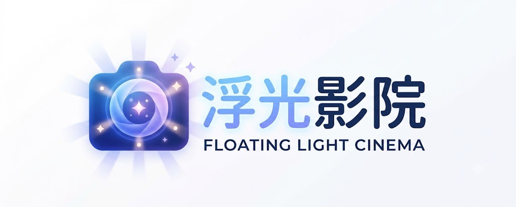 最好的2019国语中字,麻花影视免费观看锦绣未央